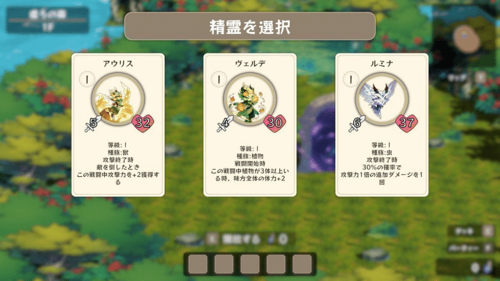 Spirit Dungeon Rilis 25 Juni: 3 Fakta Deckbuilder 2 image 169